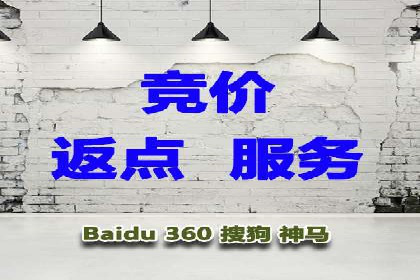 信息流广告运营案例：金融行业广告