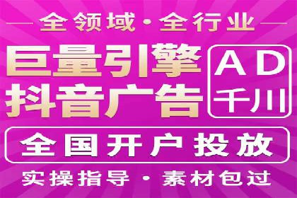 某餐饮企业如何通过百度搜索推广扩大品牌影响力