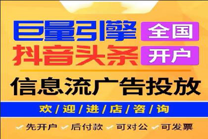 百度推广排名策略：某餐饮企业如何通过其增加营业额